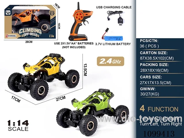 1:14 2.4G 4ch rc car included battery