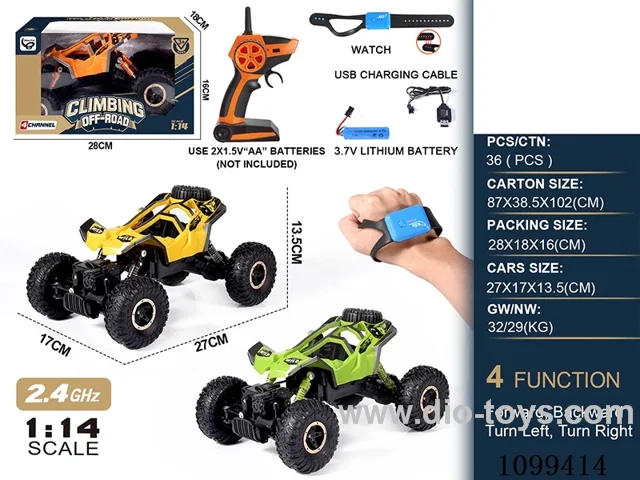 1:14 2.4G 4ch rc car with watch included battery