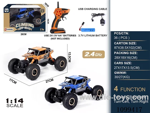 1:14 2.4G 4ch rc car included battery