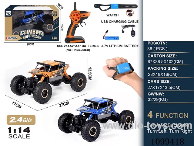 1:14 2.4G 4ch rc car with watch included battery