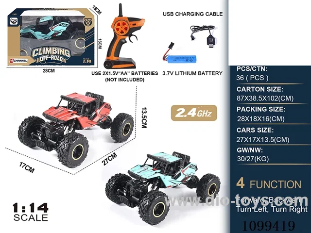 1:14 2.4G 4ch rc car included battery