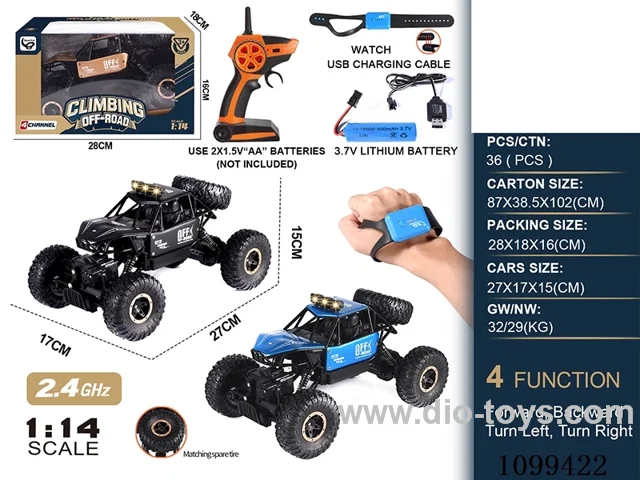1:14 2.4G 4ch rc car with light/watch included battery