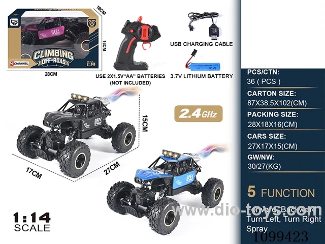 1:14 5ch rc car with light/spray included battery
