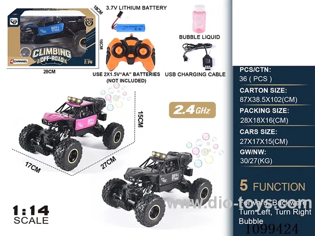 1:14 5ch rc car with light/bubble included battery
