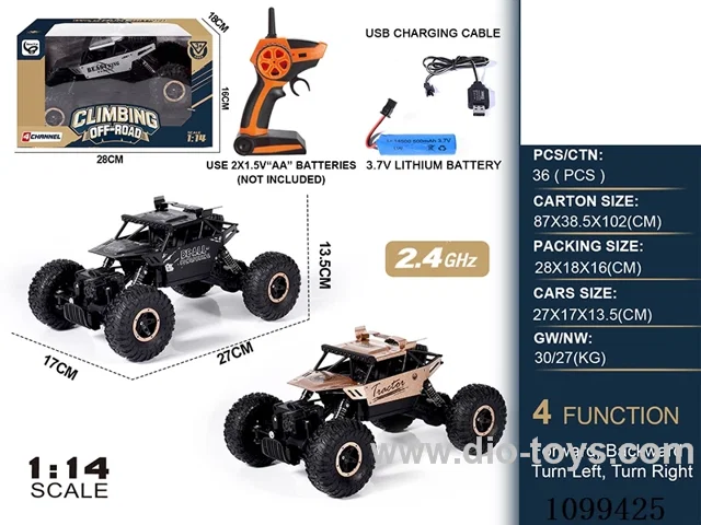1:14 2.4G 4ch rc car included battery