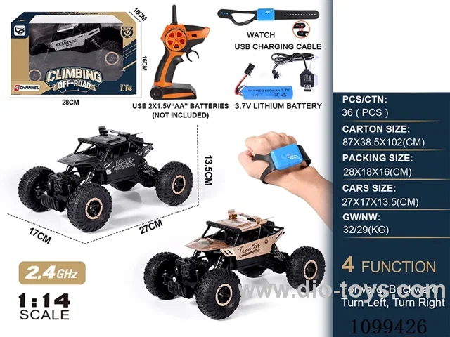 1:14 2.4G 4ch rc car with watch included battery
