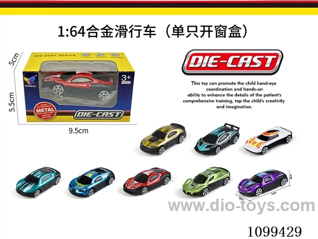 1:64 sliding alloy car