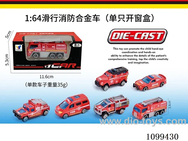 1:64 sliding alloy car