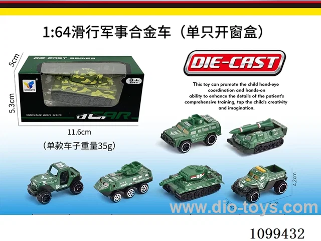 1:64 sliding alloy car