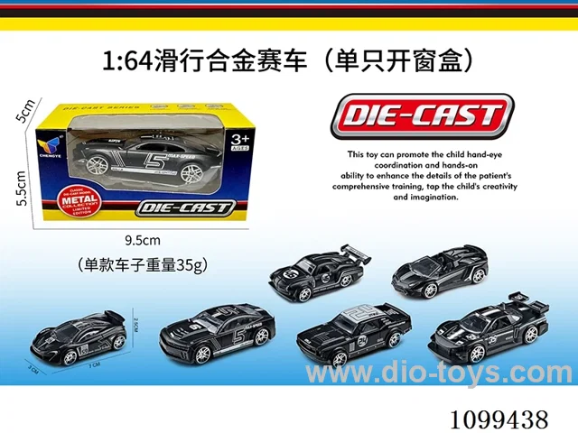 1:64 sliding alloy car