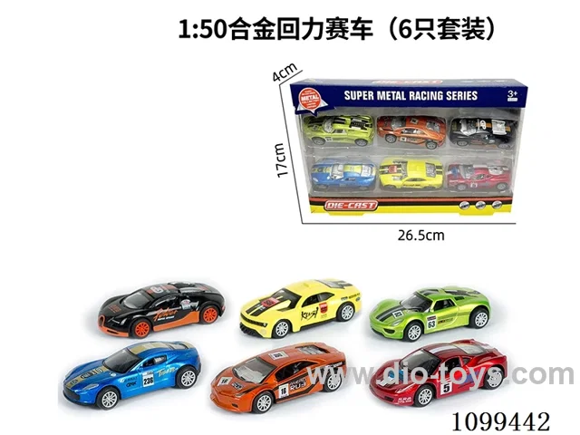 1:50 pull back alloy car 6PCS