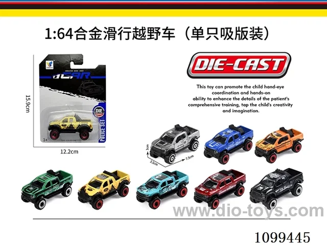 1:64 sliding alloy car