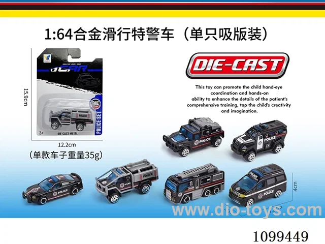 1:64 sliding alloy car