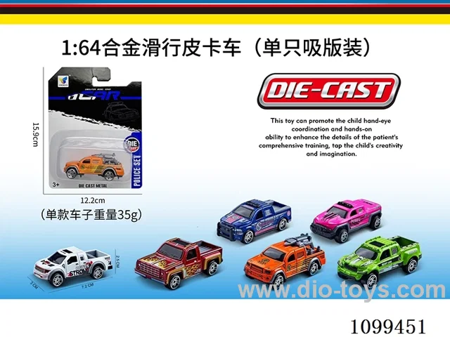 1:64 sliding alloy car