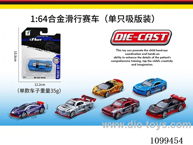 1:64 sliding alloy car