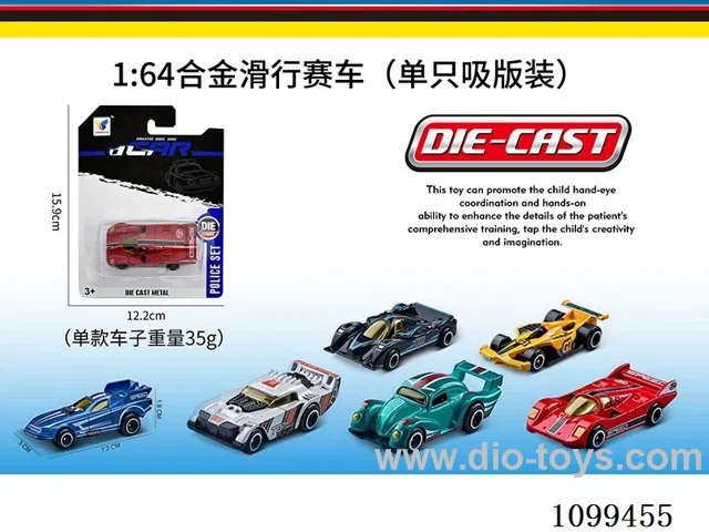 1:64 sliding alloy car
