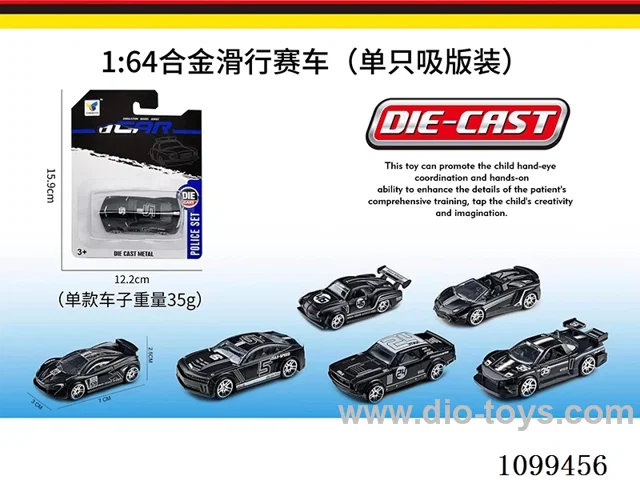 1:64 sliding alloy car