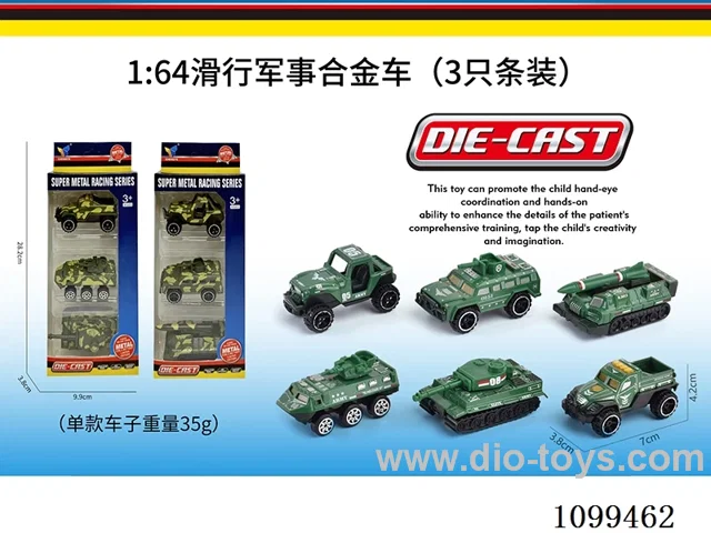 1:64 sliding alloy car 3PCS