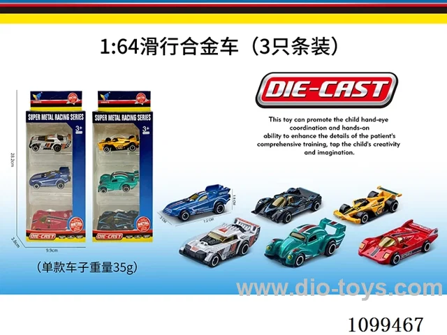 1:64 sliding alloy car 3PCS