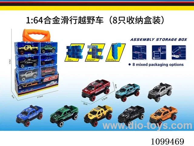 1:64 sliding alloy car 8PCS