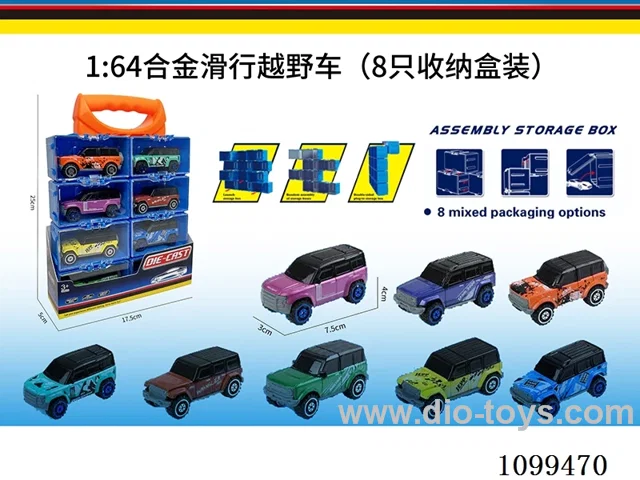 1:64 sliding alloy car 8PCS