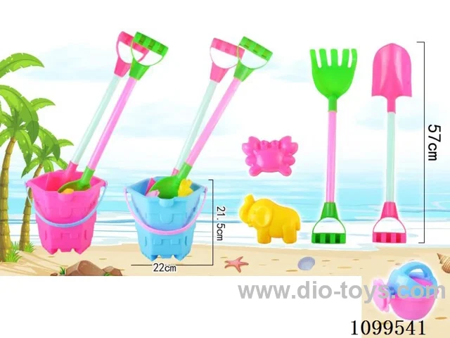 beach toys