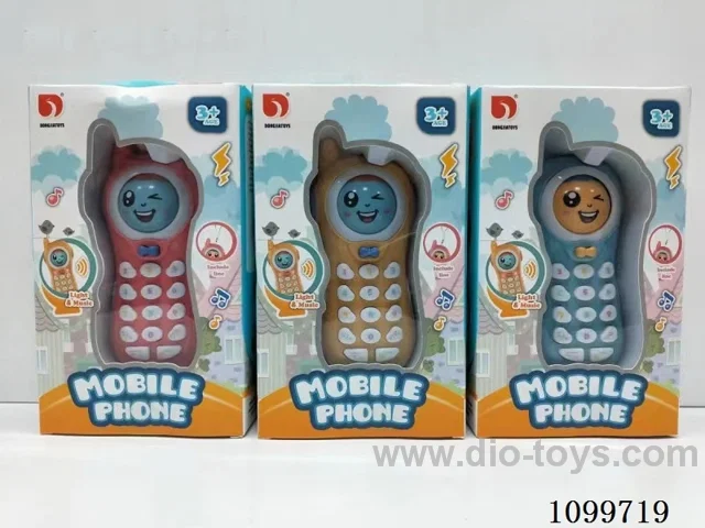 Face-changing phone