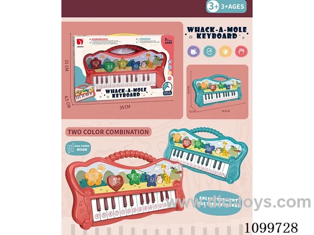 Happy Whack-a-mole fiddle