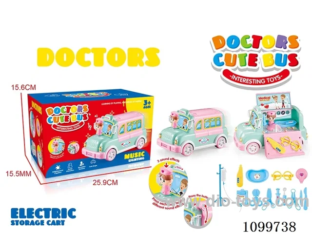 Medical equipment storage truck