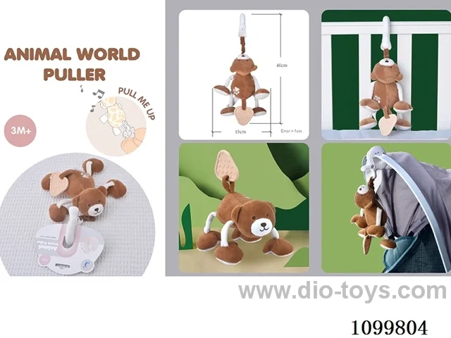 pull toys with BB whistle paper/vibration function