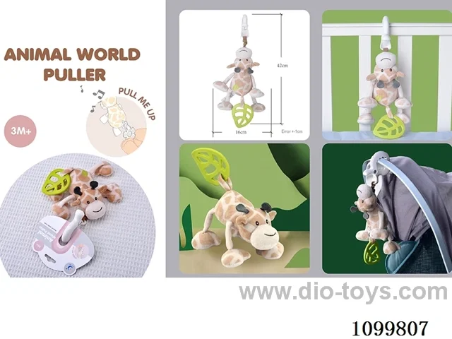 pull toys with BB whistle paper/vibration function