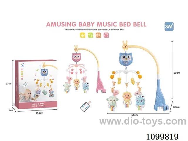 RC Crib bell