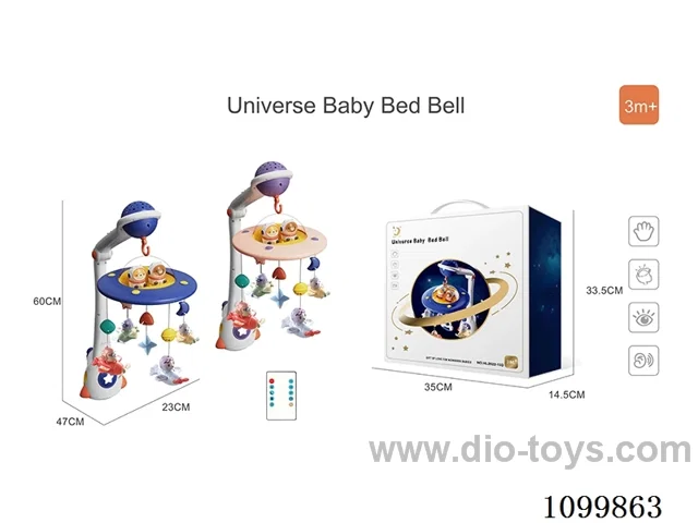 RC Crib bell