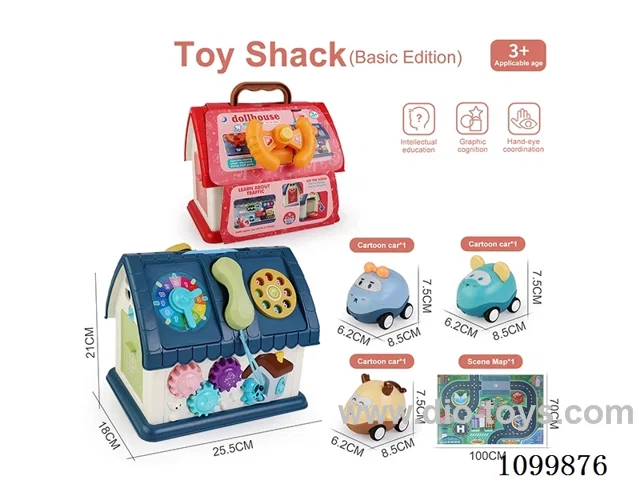 toys house