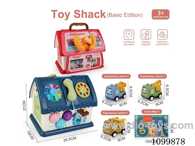 toys house