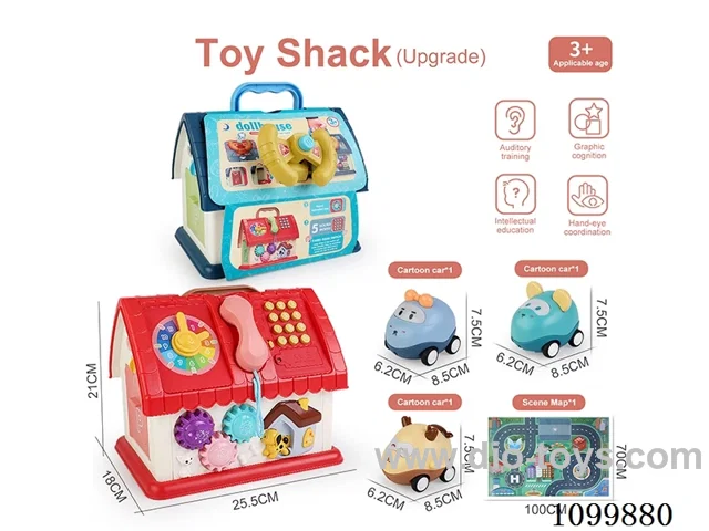 toys house