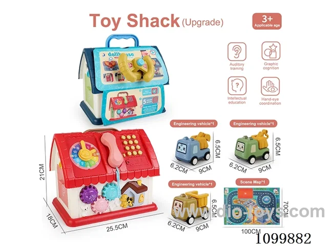 toys house