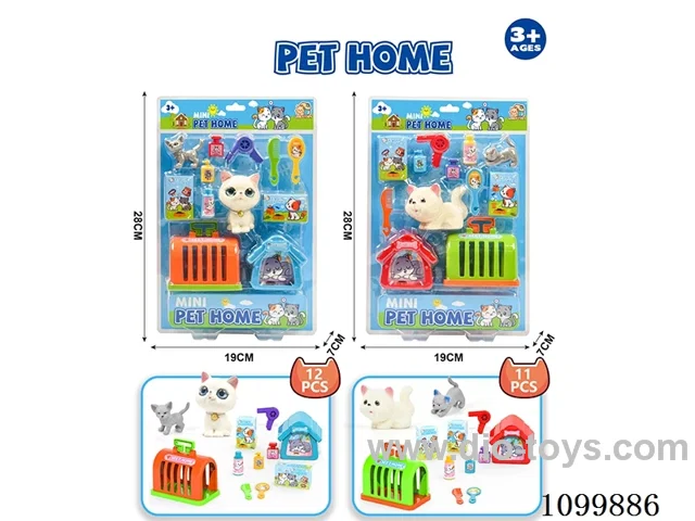 kitty set