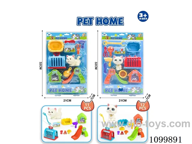 kitty set
