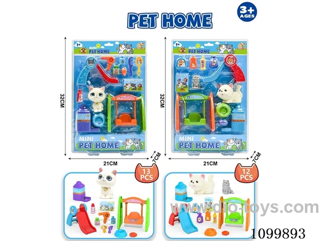 kitty set