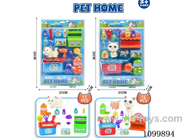 kitty set