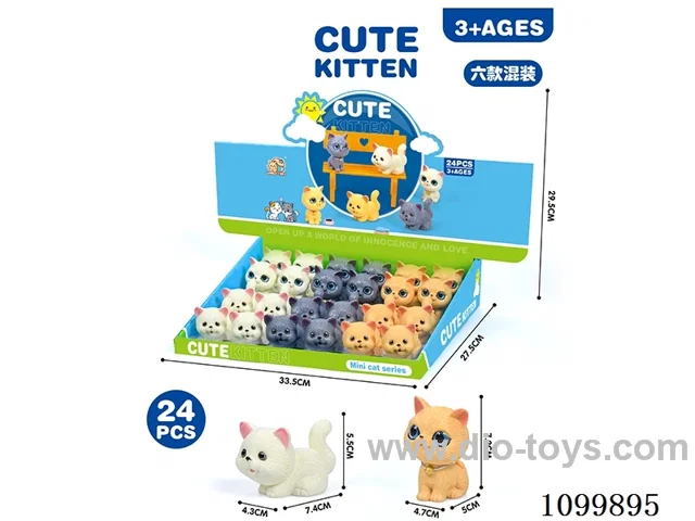 kitty set 24PCS