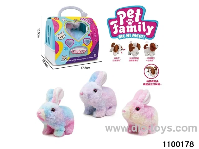 Electric Plush Toys in paper card