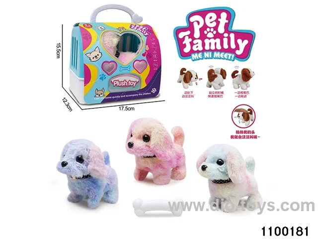 Electric Plush Toys in paper card