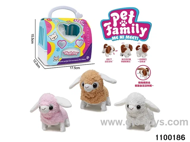 Electric Plush Toys in paper card