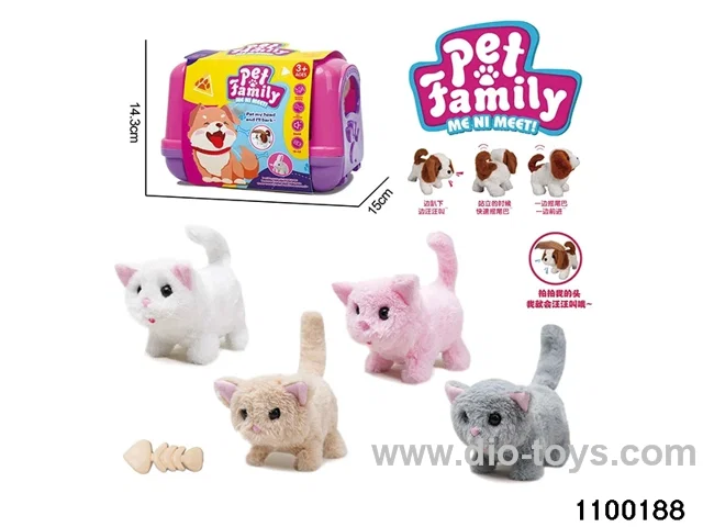 Electric Plush Toys in paper card