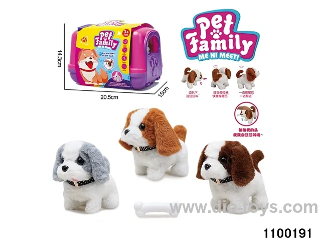 Electric Plush Toys in paper card