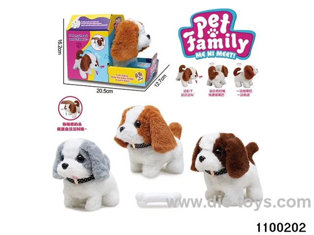 Electric Plush Toys in color box