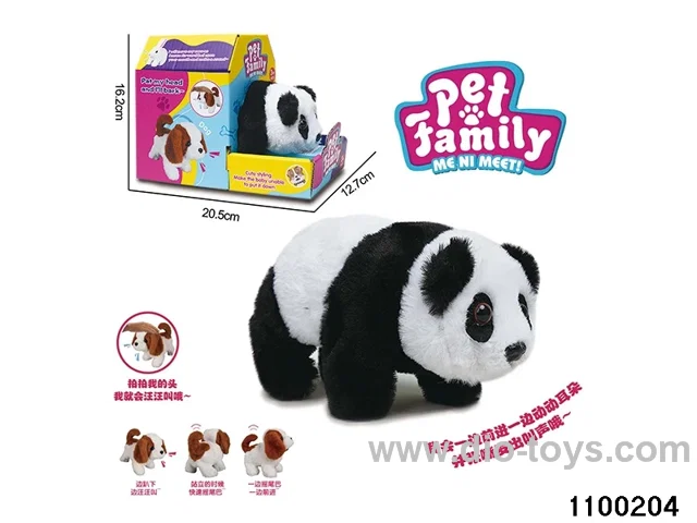Electric Plush Toys in color box