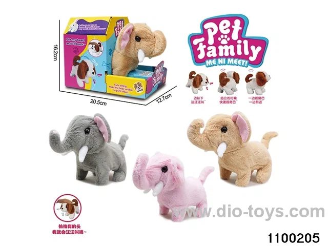 Electric Plush Toys in color box